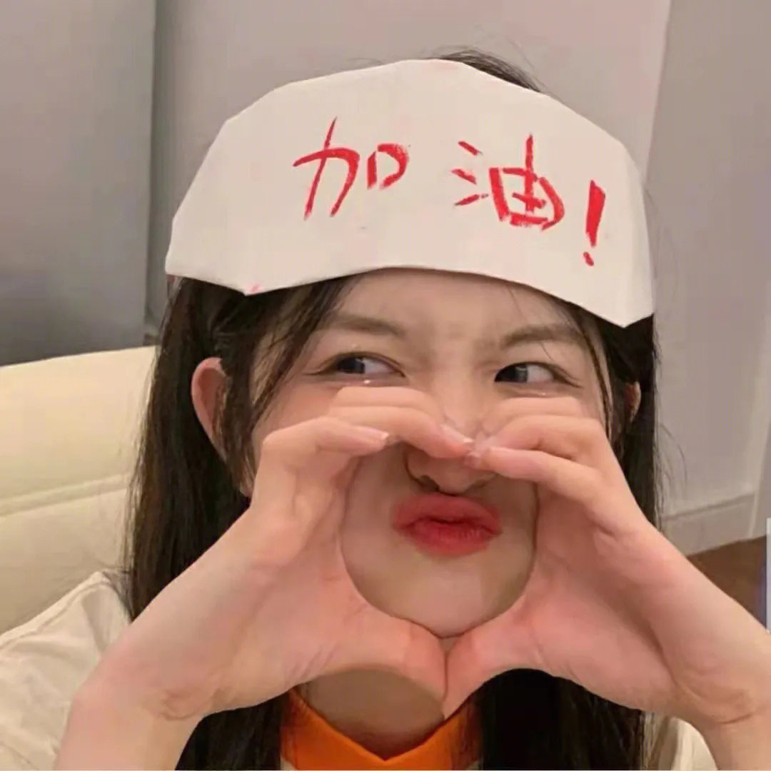 荒原少女